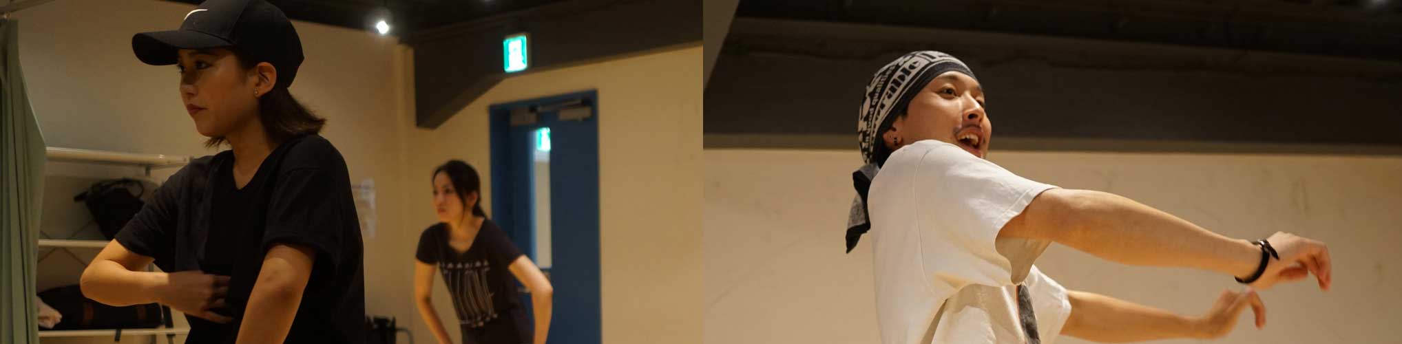 マンツーマンダンスレッスン